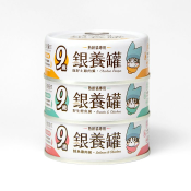 熟齡貓低磷主食罐